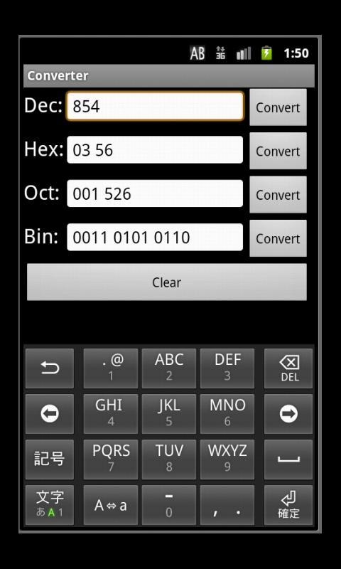 Bin Dec Hex Oct Converter截图1