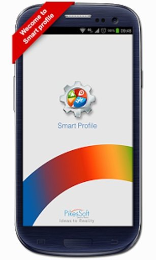 Smart Profile截图8