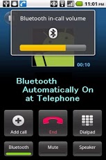 蓝牙 自动 开关 Bluetooth Auto On/Off截图4