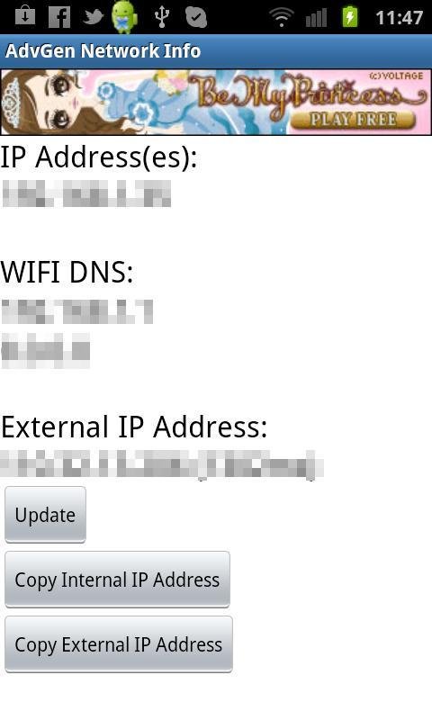 Network info 4pda