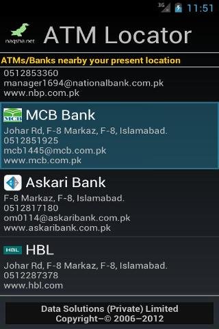 ATM Locator Pakistan截图6