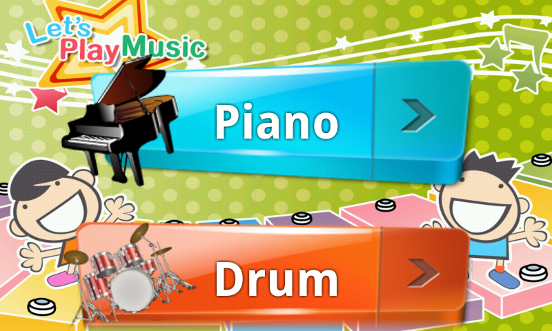 Let's play music [Free]截图8