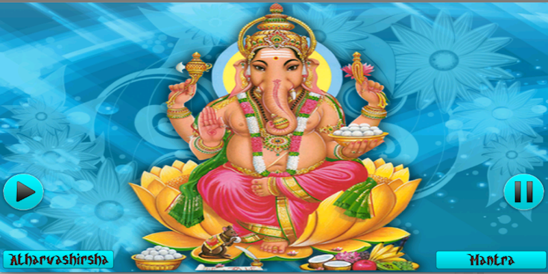 Ganesh Vandana截图11