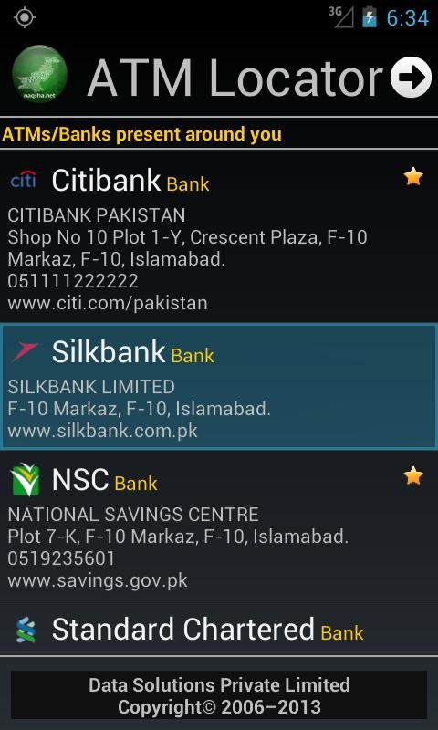 ATM Locator Pakistan截图1