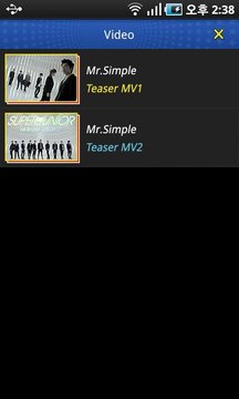 Super Junior &lt;Mr. Simple&gt; Lite截图