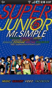 Super Junior &lt;Mr. Simple&gt; Lite截图