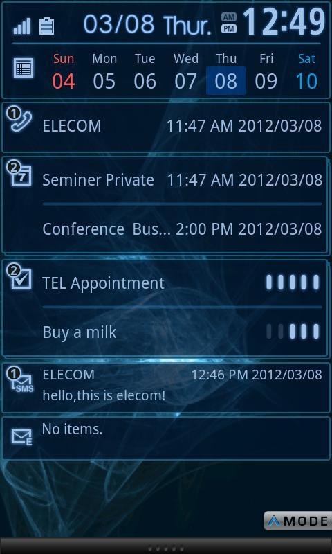 ELECOM bizSwiper Email截图3