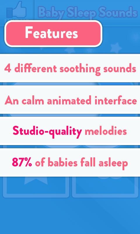 婴儿安眠声音截图3