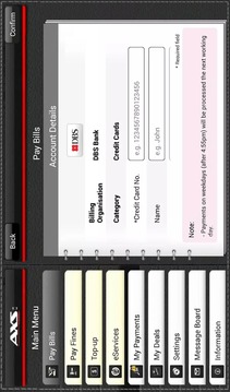 AXS Payment截图