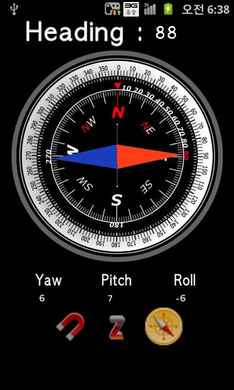 Gyro Compass 3D截图2