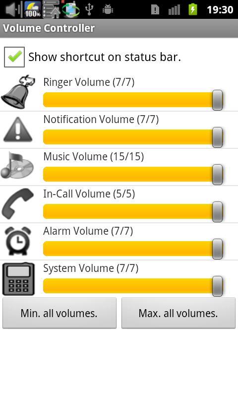 Volume Controller截图1