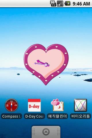 Widget Clock_NAE101截图1