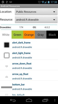 Android Resource Viewer截图