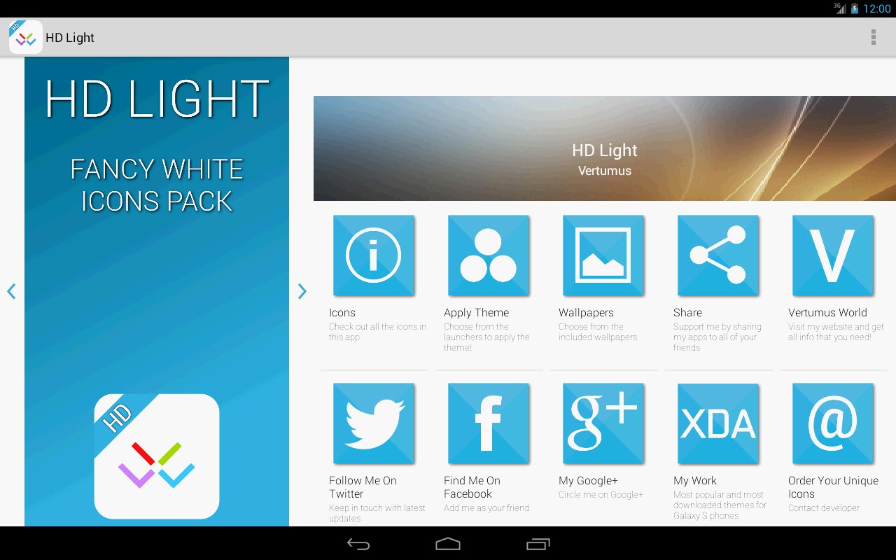 HD Light截图6