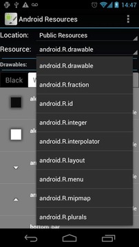 Android Resource Viewer截图