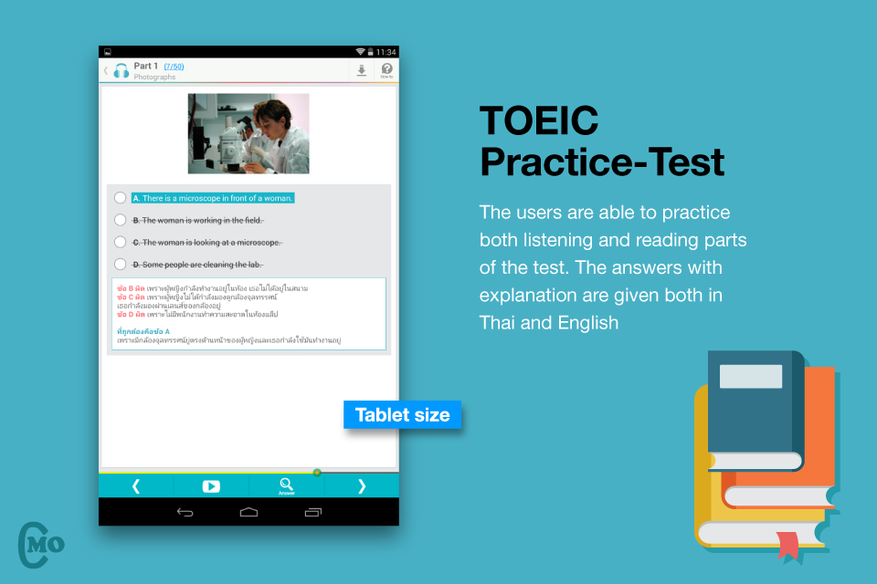 托业考试 TOEIC Test By CM截图2