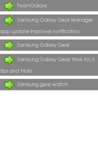Galaxy Gear App Guide截图2