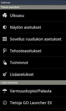 GO LauncherEX Finland language截图