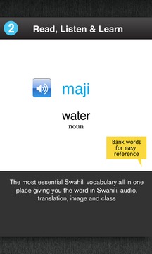 Learn Swahili Free WordPower截图