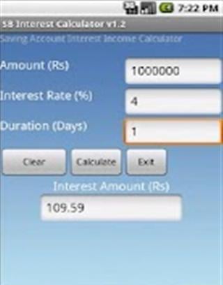 SB Interest Calculator v1.3截图2