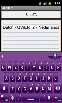 荷兰滑动键盘截图