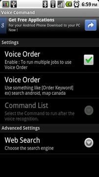 Voice Command截图
