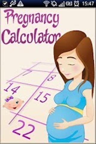 怀孕的计算器截图1