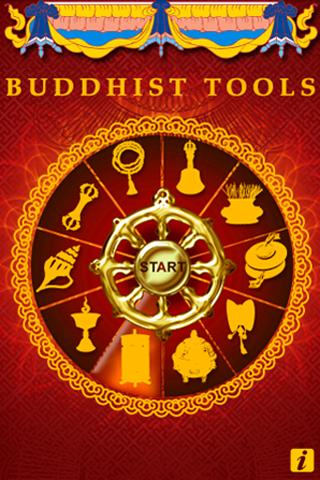 Buddhist to Pray Tools Lite截图5