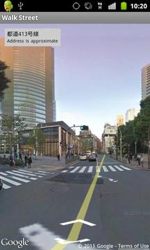 Walk Street截图