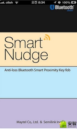 Smart Nudge蓝牙防丢追踪器截图3