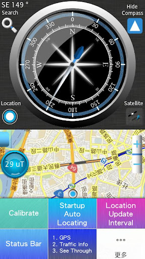 Compass with Maps(罗盘与地图)截图2