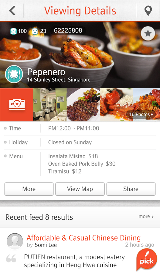 Pickat SG: Guide to Singapore截图4