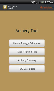 Archery Tool截图