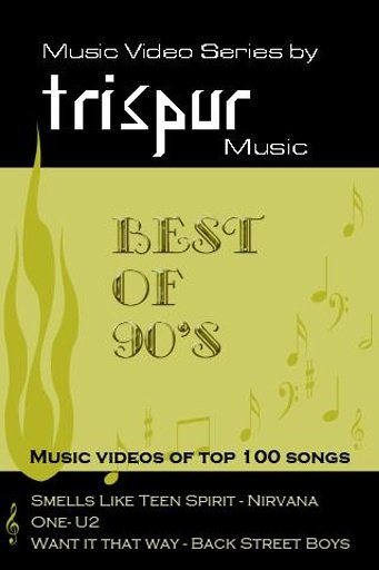 Trispur Music - Best of 90's截图1