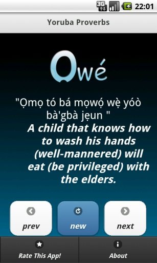 Yoruba Proverb截图2