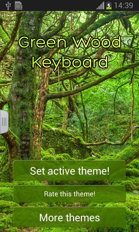 Green Wood Keyboard截图1