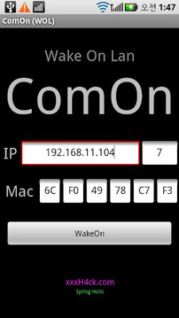 ComOn (WakeOn Lan) Computer On截图