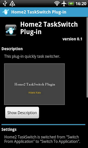 Home2 TaskSwitch截图1