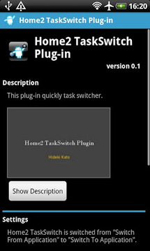 Home2 TaskSwitch截图