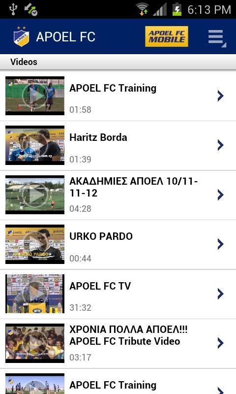 APOEL FC截图7