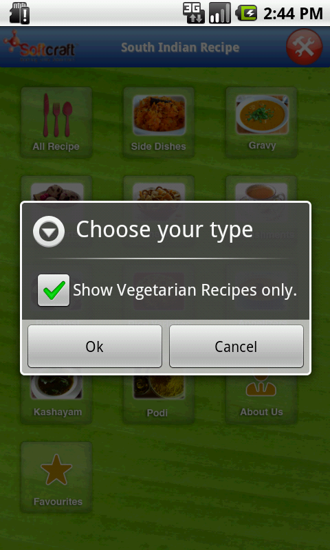 South Indian Recipe截图4