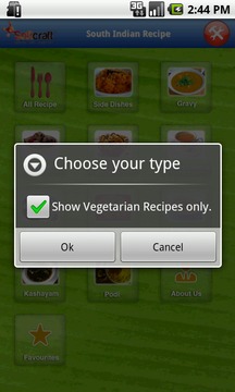 South Indian Recipe截图