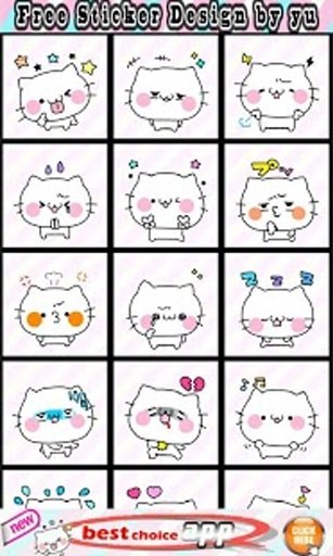 Kitty ONLINE贴图表情包 免费 YU截图4