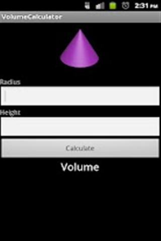 体积计算器 EZ Volume Calculator截图2