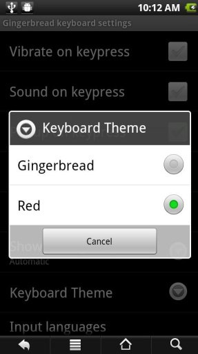 GB keyboard with night mode截图9