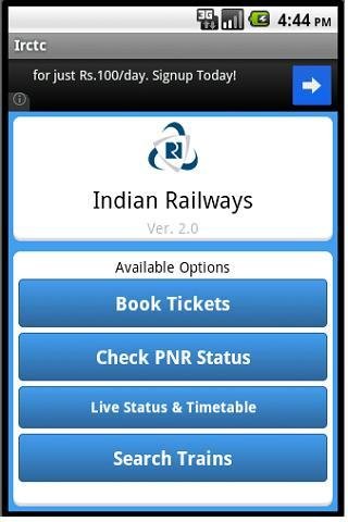 IRCTC Mobile Application截图4