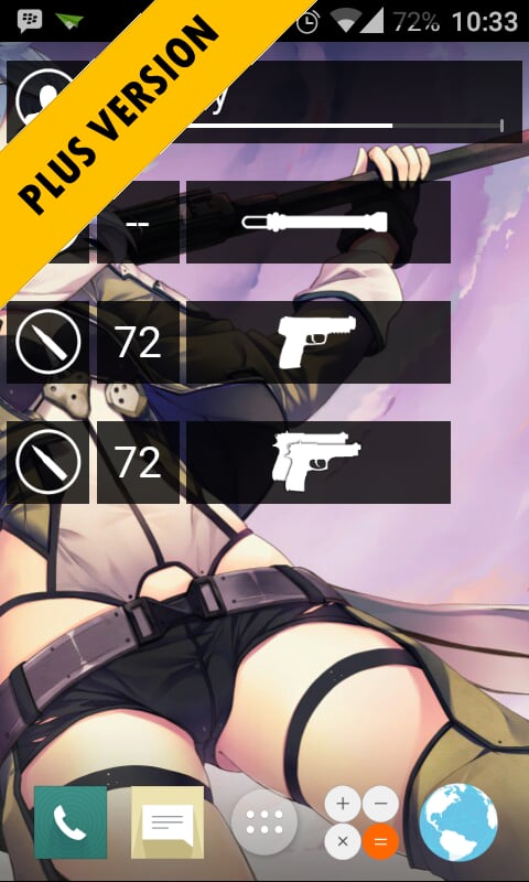 GGO (SAO) Widgets for Zooper截图5