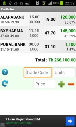 Dhaka Stock Exchange DSE截图10