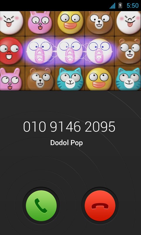 LINE POP package for dodol pop截图2