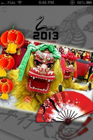 Chinese New Year Photo Booth截图1